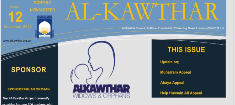 AL-KAWTHAR NEWSLETTERS