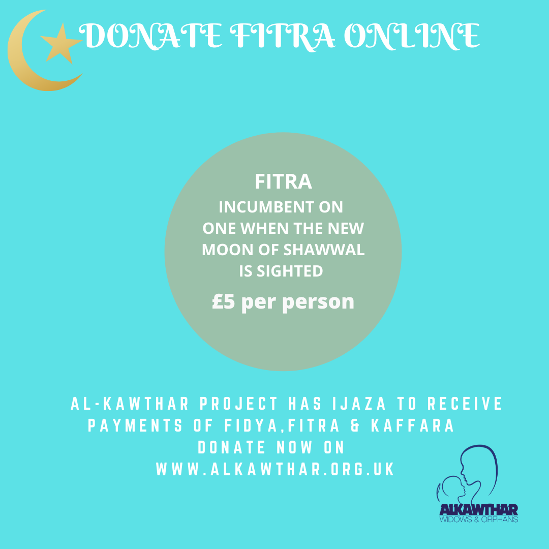 Donate your fitra money today