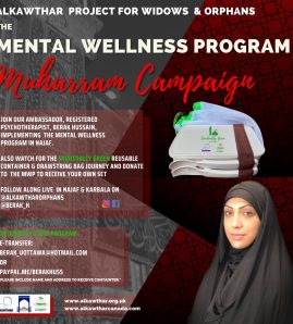 Mental Wellness Programme Muharram Campaign
